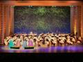 성남시립국악단의 공연 썸네일 이미지