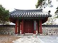 굴포당 삼문 썸네일 이미지