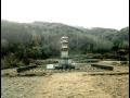 성주 보월동 삼층석탑의 옛 모습 썸네일 이미지