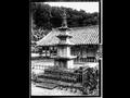 1940년 대구 동화사 금당암 동 삼층석탑 썸네일 이미지