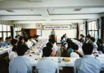 1993년 진도경찰서 불우청소년돕기 행사 썸네일 이미지