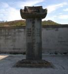 만길리 허연기념비 썸네일 이미지