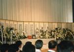 1993년 군청장 장례 썸네일 이미지