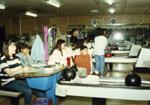 1990년대초 남산리 볼링센터 내부 썸네일 이미지