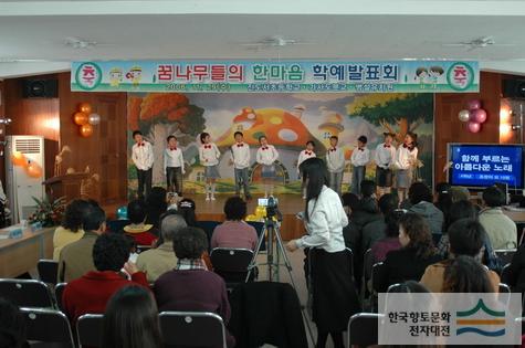 삼현물산 이미지