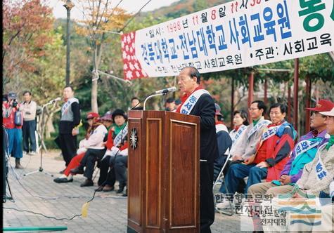 대표시청각 이미지