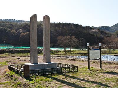 서산 보원사지 당간지주 썸네일 이미지