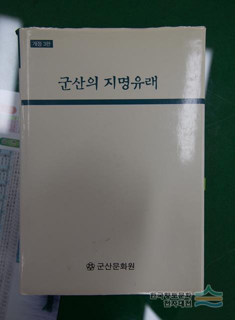 대표시청각 이미지