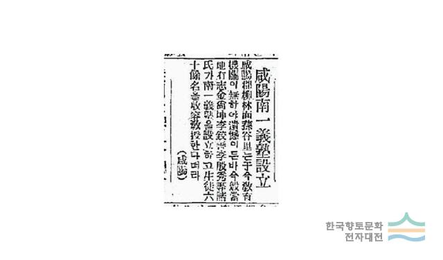 대표시청각 이미지