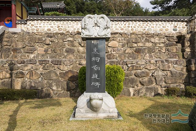 대표시청각 이미지